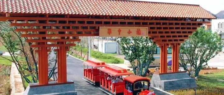 华中小镇丨向山而行，赴一场春日盛宴