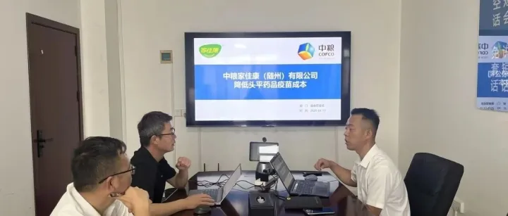 【降本在行动】精益办开展三大课题一对一辅导 聚焦降本增效推动管理落地