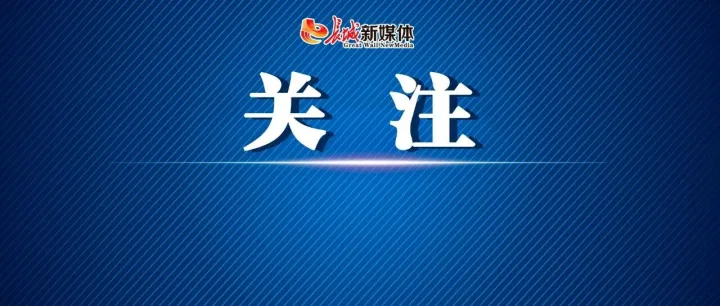<em>OPPO</em>道歉！
