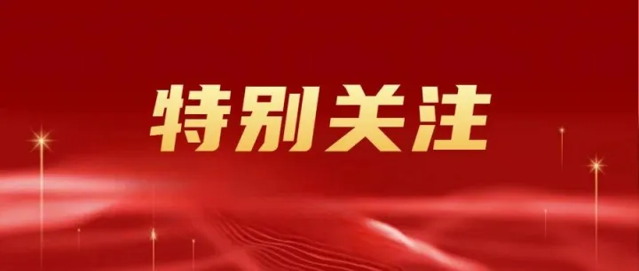 要一锤一锤接着敲，直到把钉子钉实钉牢