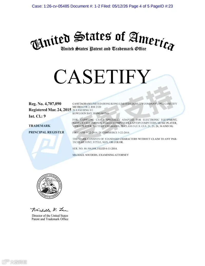 6-cv-05485，CASETiFY手机壳正式起诉，2