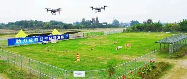 低空经济研学基地技术详解