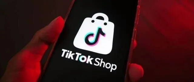 TikTok Shop日本全面涨佣！卖家圈为何“静悄悄”？深度解读背后信号与未来