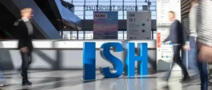 2027德国ISH展会：全球暖通卫浴行业风向标，即将开幕！
