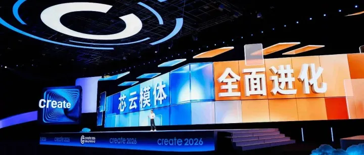 DAA：百度重构AI价值链的新钥匙