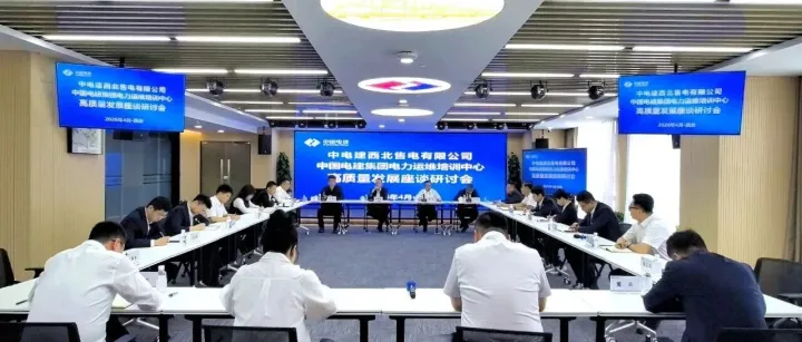 陈晓睿到西安子企业（单位）调研