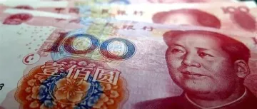 6000元以上高端3C电子产品补贴来了！手机平板等都能用