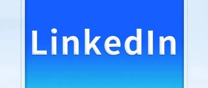 <em>2026</em> LinkedIn 新玩法