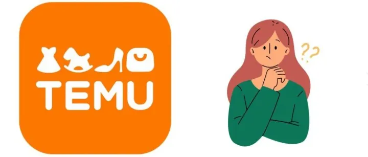做不做Temu的都在想：2026年，还能赚吗？