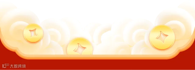 组 48.png
