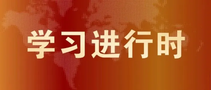 要一锤一锤接着敲，直到把钉子钉实钉牢