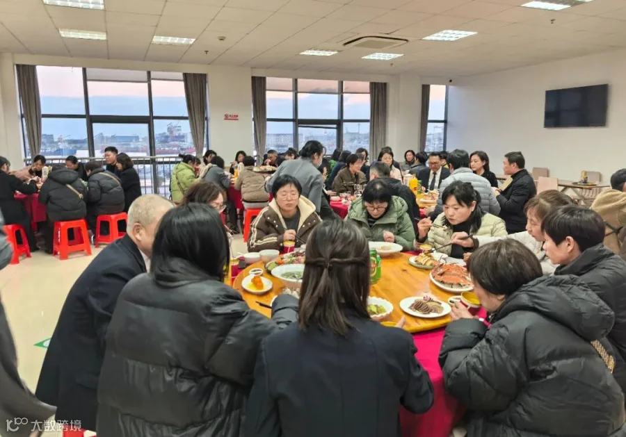微信图片_20260129084605.jpg