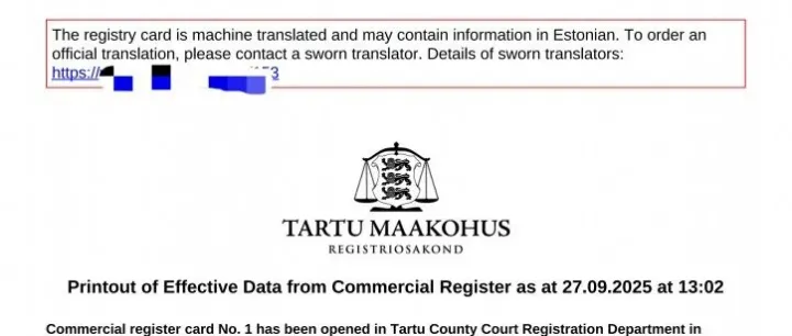 爱沙尼亚公司注册证明（Registry Card）全解析
