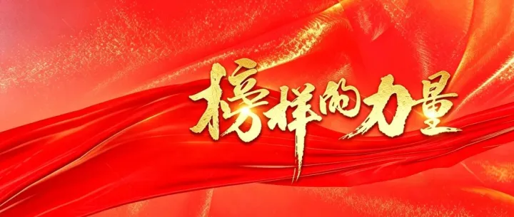 榜样的力量 | 江苏农垦劳模张宽：汽修十九载 匠心守初心