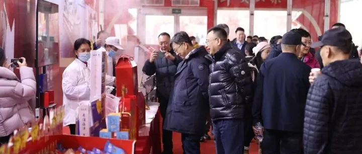 新春走基层<em>ㅣ</em>集团主要领导带队到市场销售一线开展调研