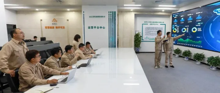 深耕综合能源 服务绿色转型——记全国五一劳动奖状获得单位国网江苏综合能源公司