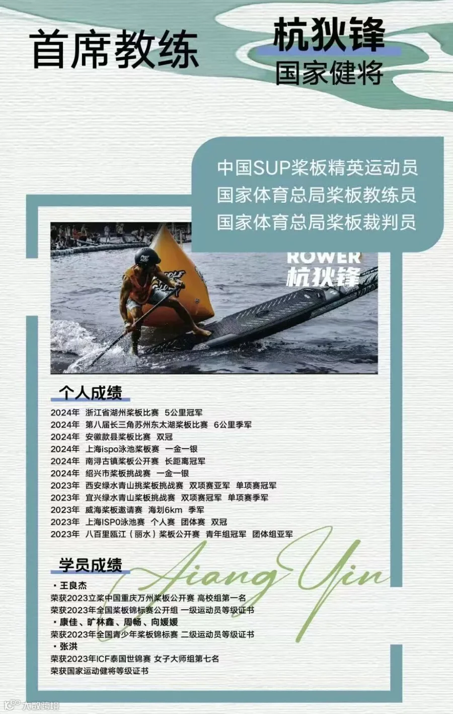 微信图片_20260512104155_82_16.jpg