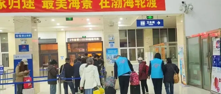 青春建功创市场 创新赋能展作为——辽渔集团团委开展五四青年市场攻坚志愿服务活动