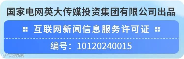 微信图片_20241110171150.jpg