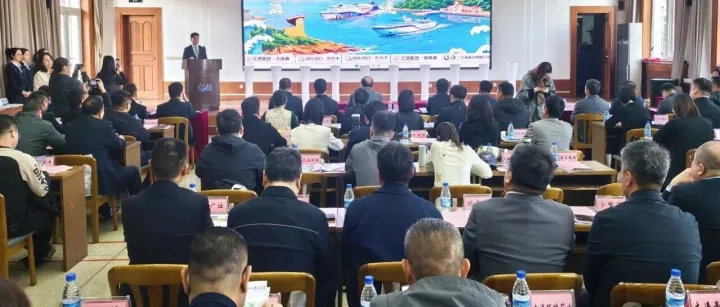 辽鲁客滚航线“周末游”产品正式启动