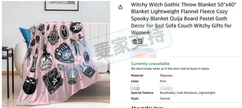 6-cv-05508,Lorenza