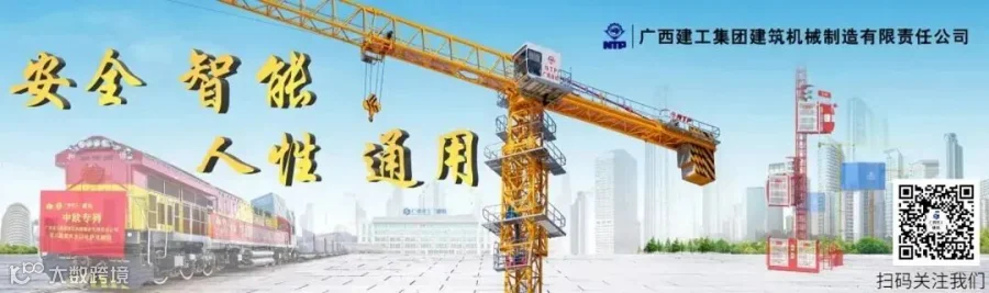 微信图片_20221129095330.jpg