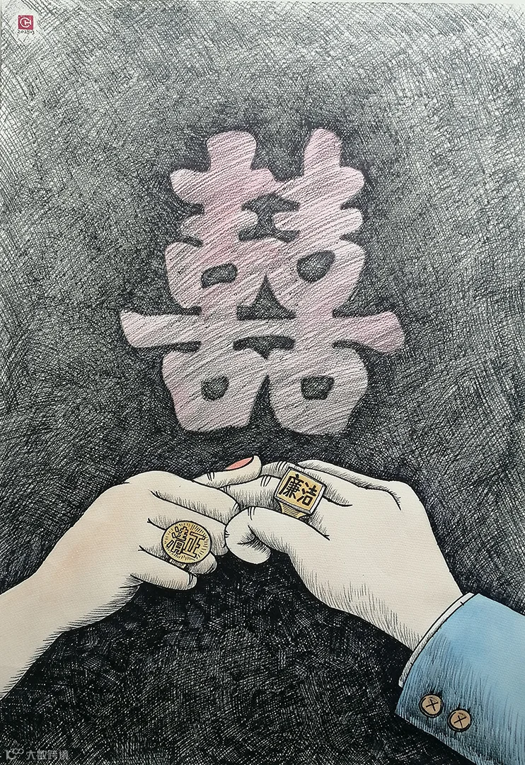 图片