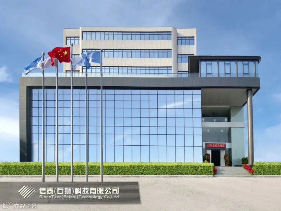 经编.jpg