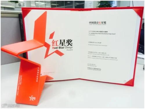 汉斯格雅荣获2015中国设计红星奖