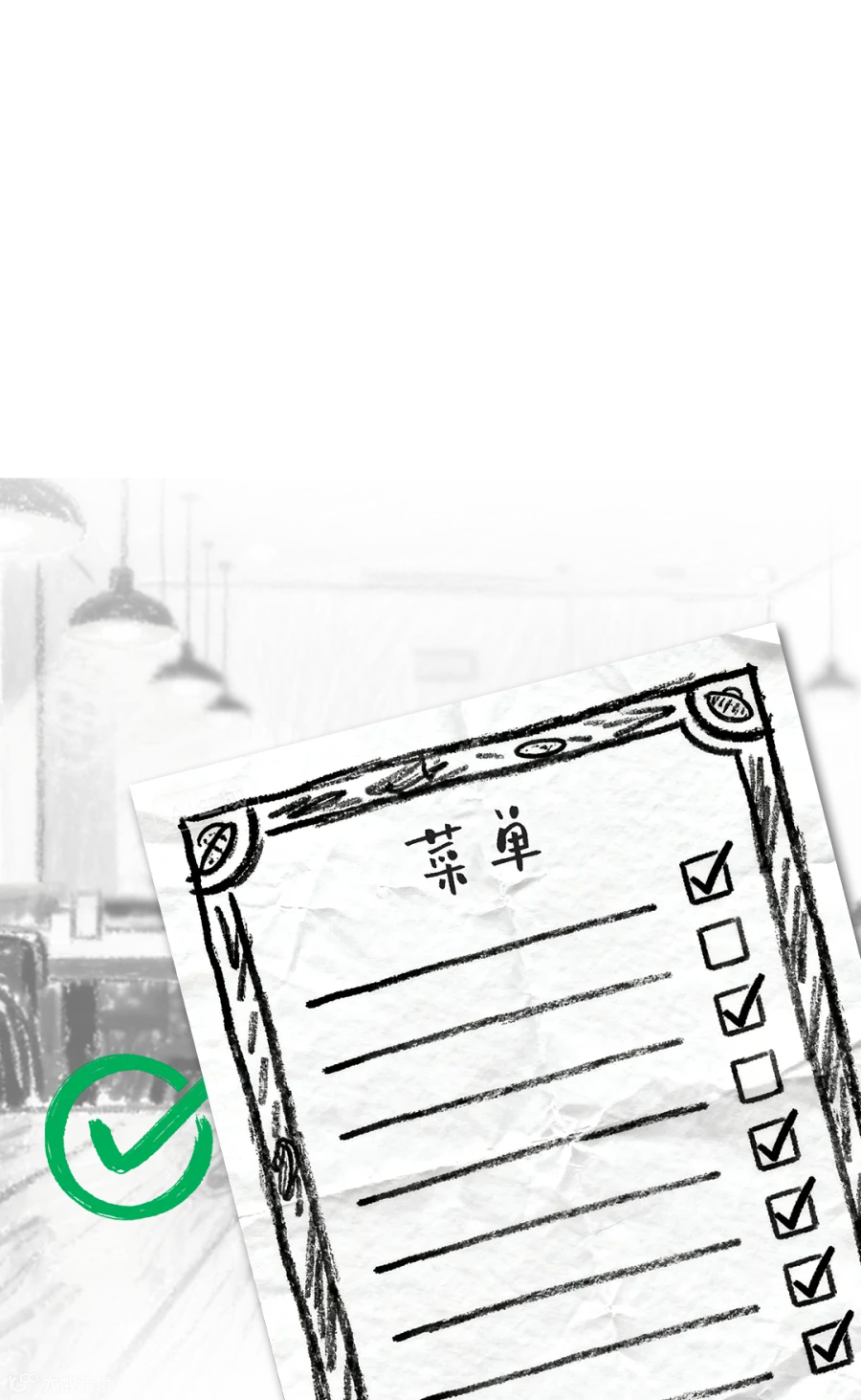 插图