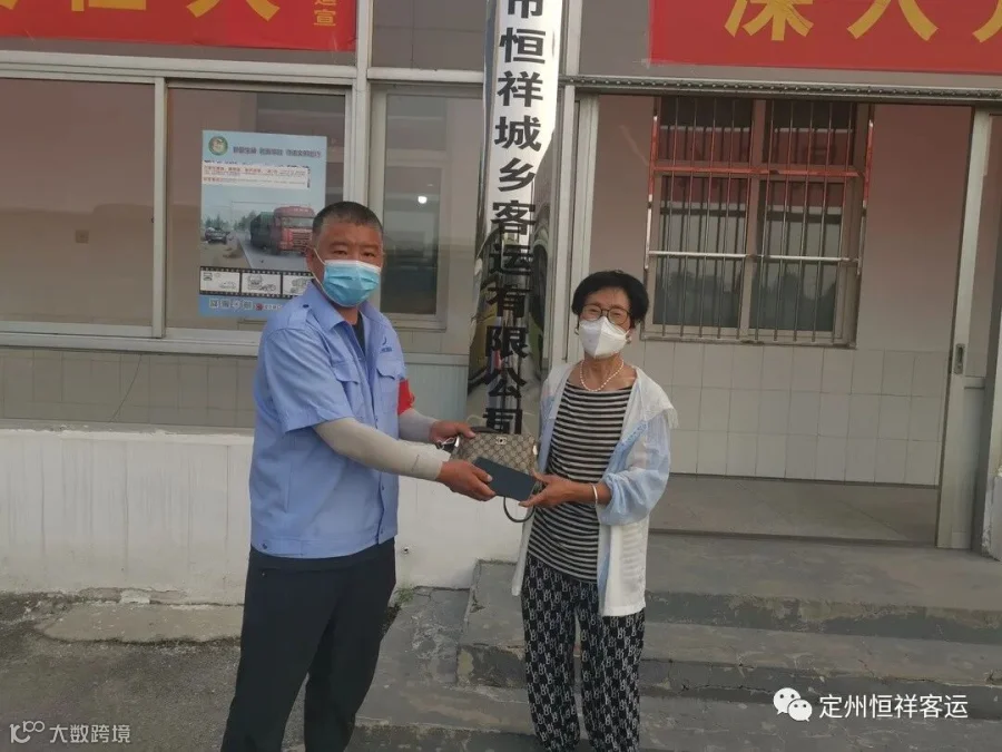 微信图片_20220624142921.jpg