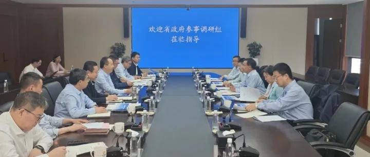 省政府参事调研组到山东铁投集团调研