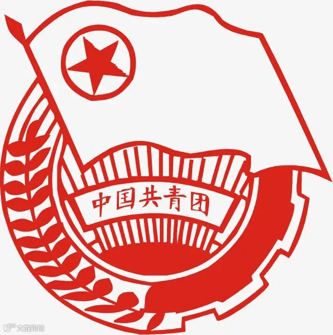 src=http _pic.soutu123.com_element_origin_min_pic_17_03_04_f6056817375f3a1e61481d1a50c30cf2.jpg!_fw_700_quality_90_unsharp_true_compress_true&refer=http _pic.soutu123.com&app=2002&size=f9999,10000&q=a80&n=0&g=0n&fmt=jpeg.jpg