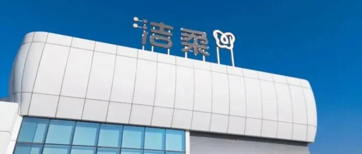 利润翻三倍！中顺洁柔研发 “做减法”背后，藏着效率真相
