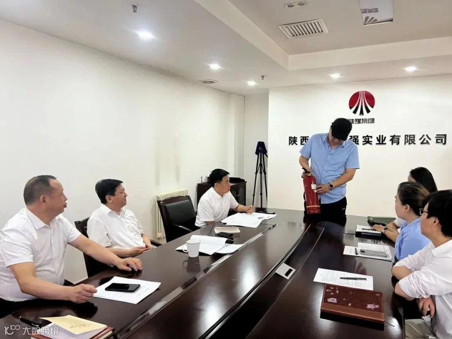 微信图片_20250617143034(2).jpg