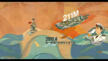 1508143201572986.gif