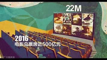 1508142746300916.gif