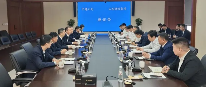 王卫中会见中建七局客人