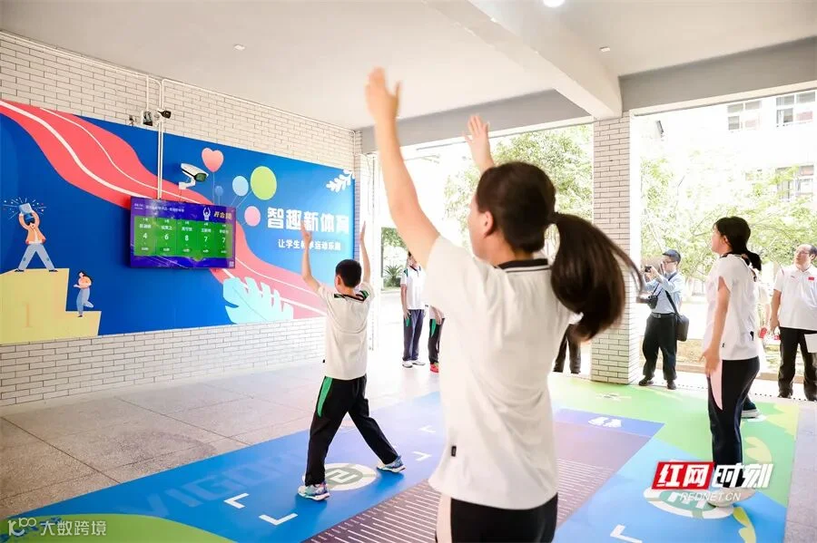 微信图片_20250409153433.jpg
