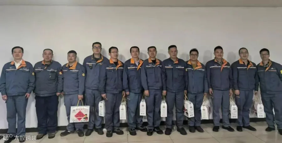 微信图片_20251231163138.jpg