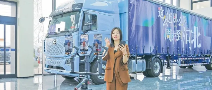 标杆登联播，聚力共成长！东风柳汽深耕新媒体赛道，笃定实干助力渠道伙伴成长