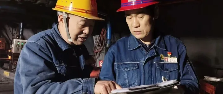 【安全第一】练就硬本领  实干护航安全生产