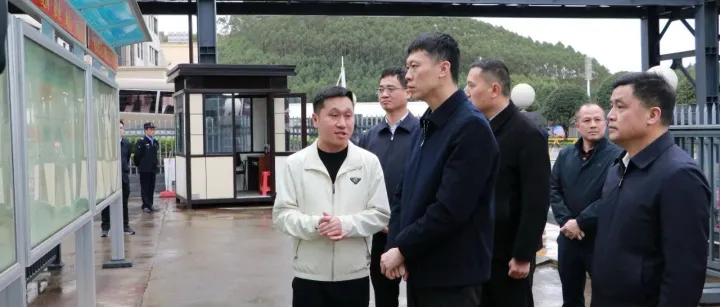 汪东明市长莅临公司调研指导工作