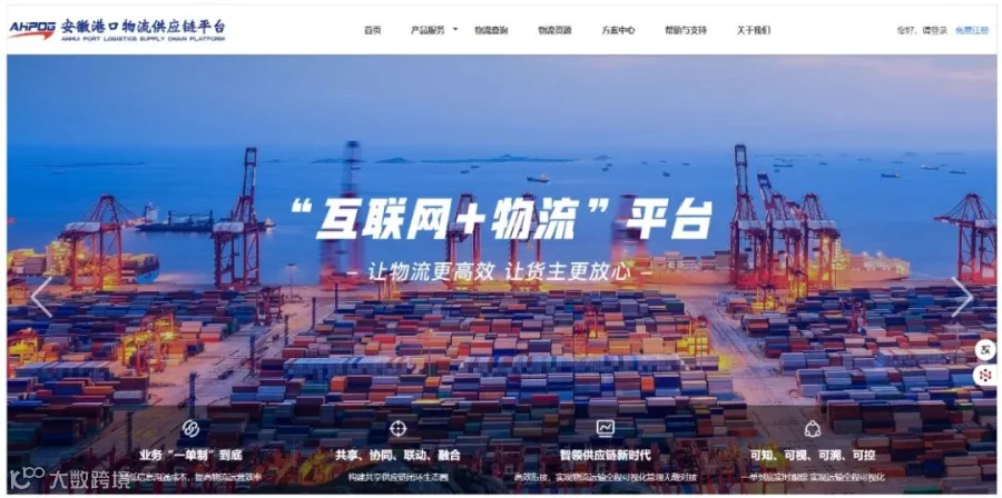 微信截图_20250725154924.png