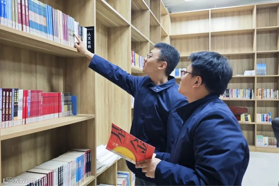 插图