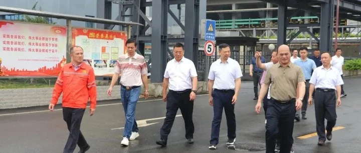梧州<em>河池</em>政协联合抵广西誉升锗业开展关键金属专项调研