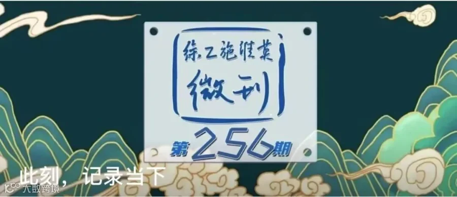 微信图片_20220822181852.jpg