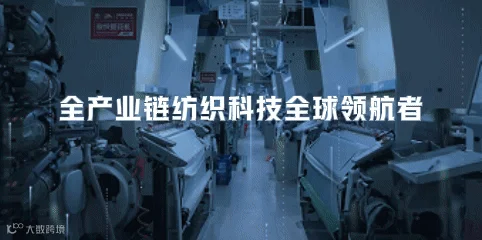 官网视频1-愿景.gif