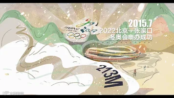 1508143228771633.gif