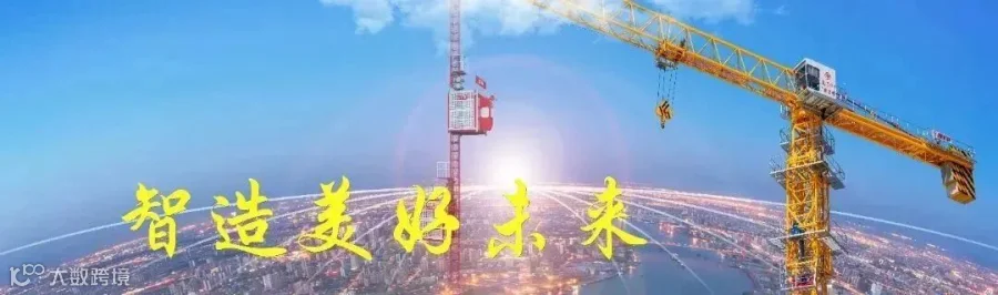 微信图片_20221129111252.jpg